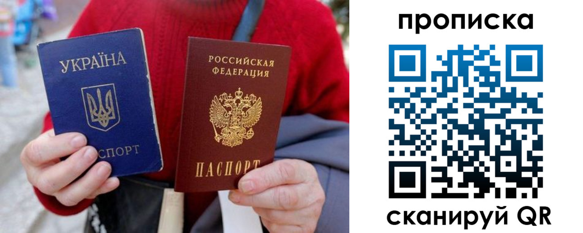 регистрация в Златоусте